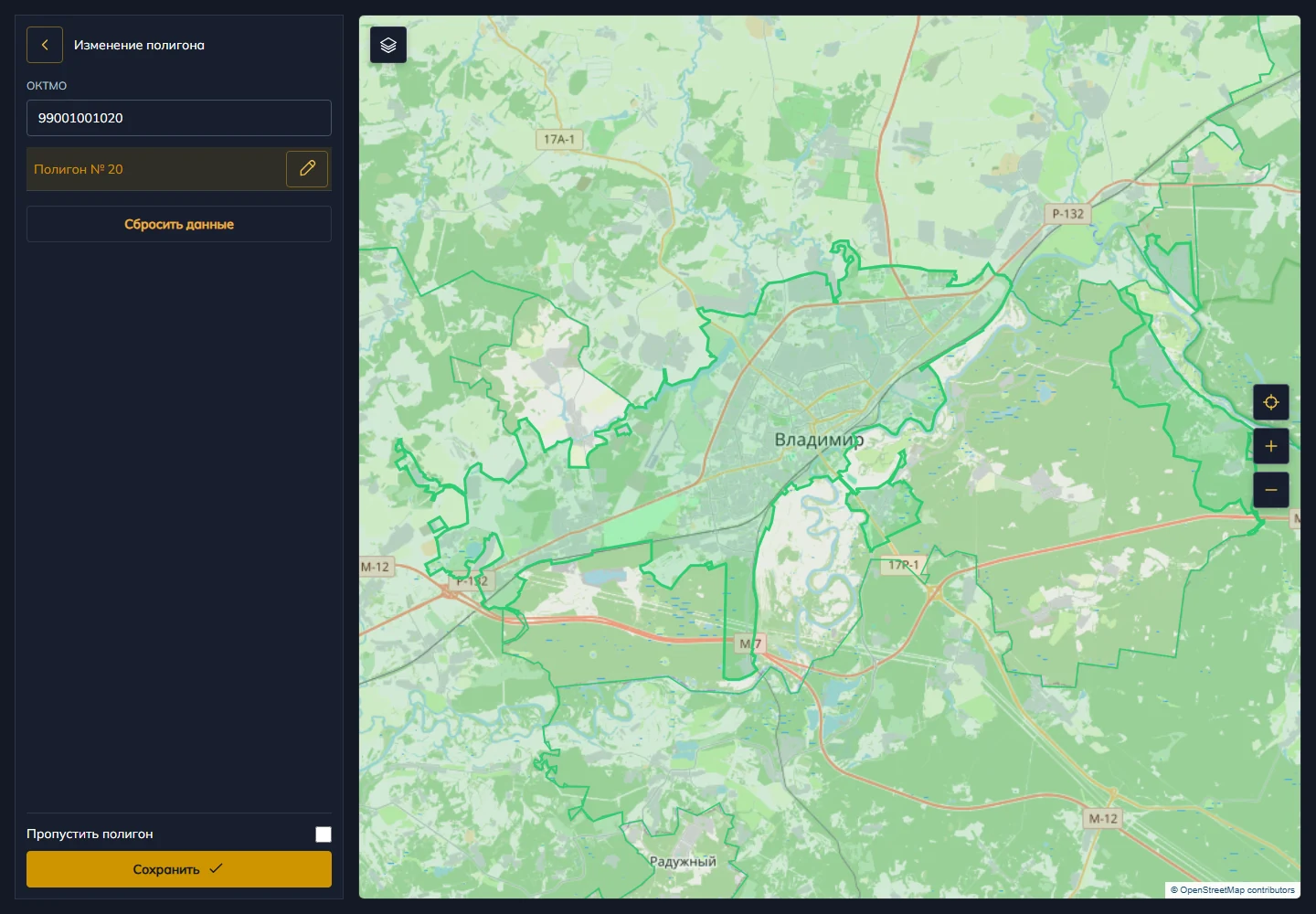 Import editor: geometry and OKTMO code of the selected city