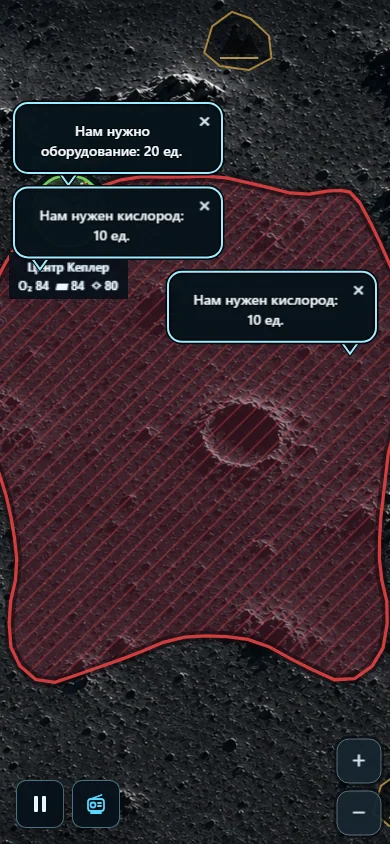 Map on a narrow screen; the frame captures the player's action, simulation state and resulting interface change.