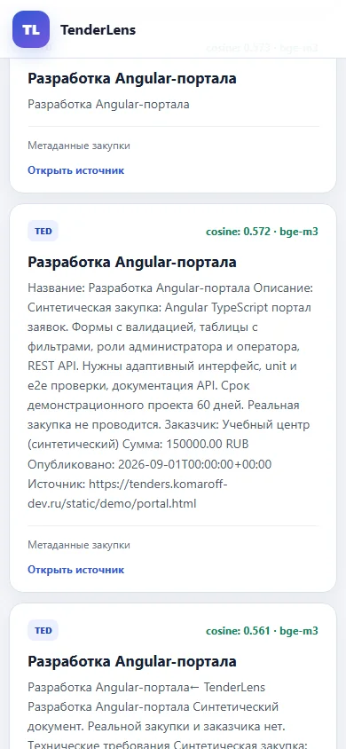 Mobile result cards for an Angular and TypeScript search through bge-m3